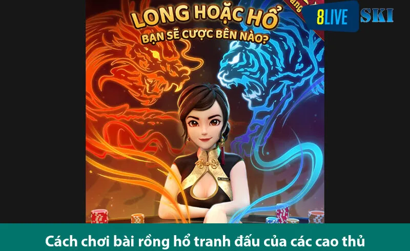 Tận hưởng sự thú vị khi chơi game rồng hổ đổi thưởng trên cổng cược